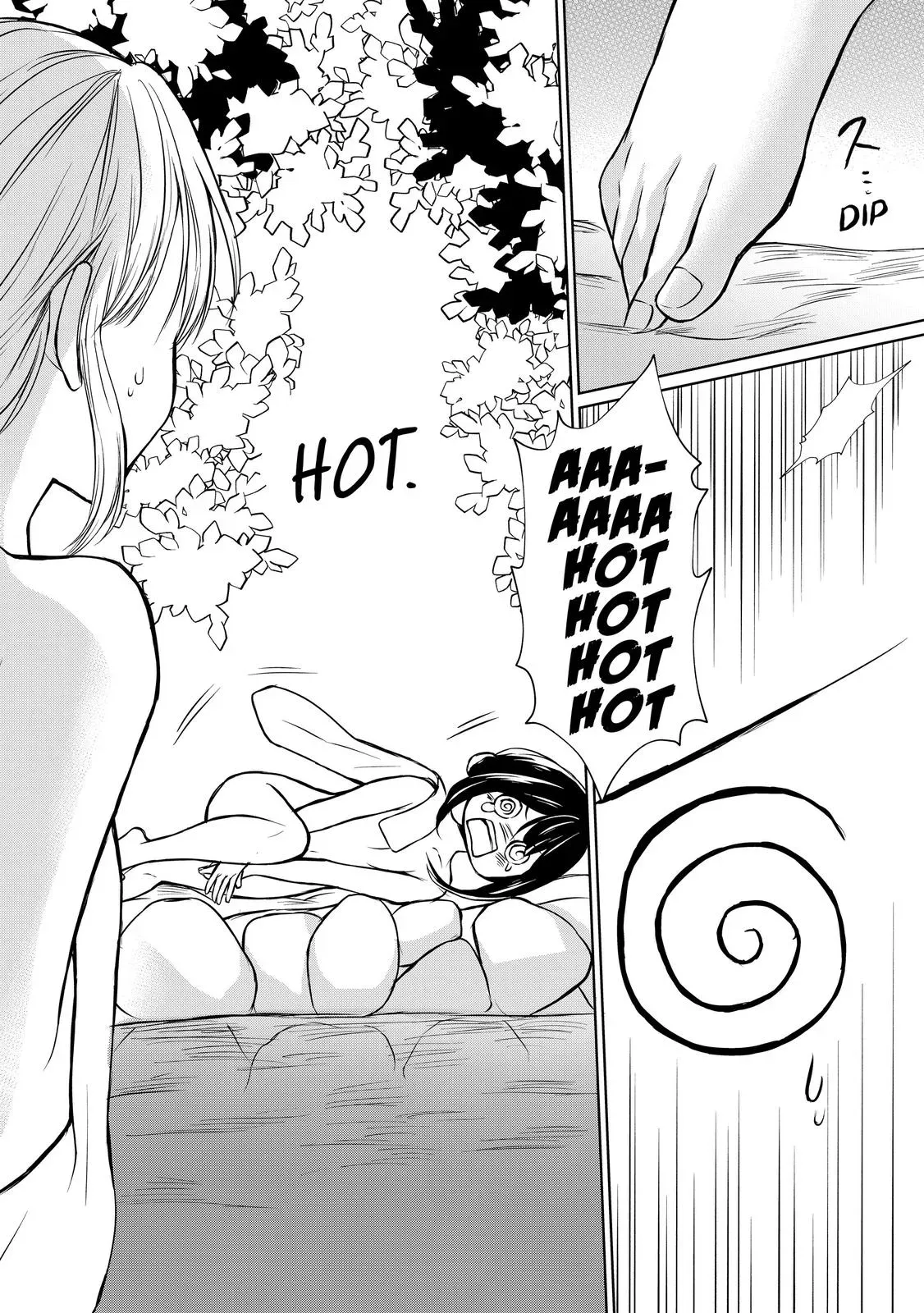 Read I Shall Survive Using Potions! chapter 48 image 5 on Lezhin