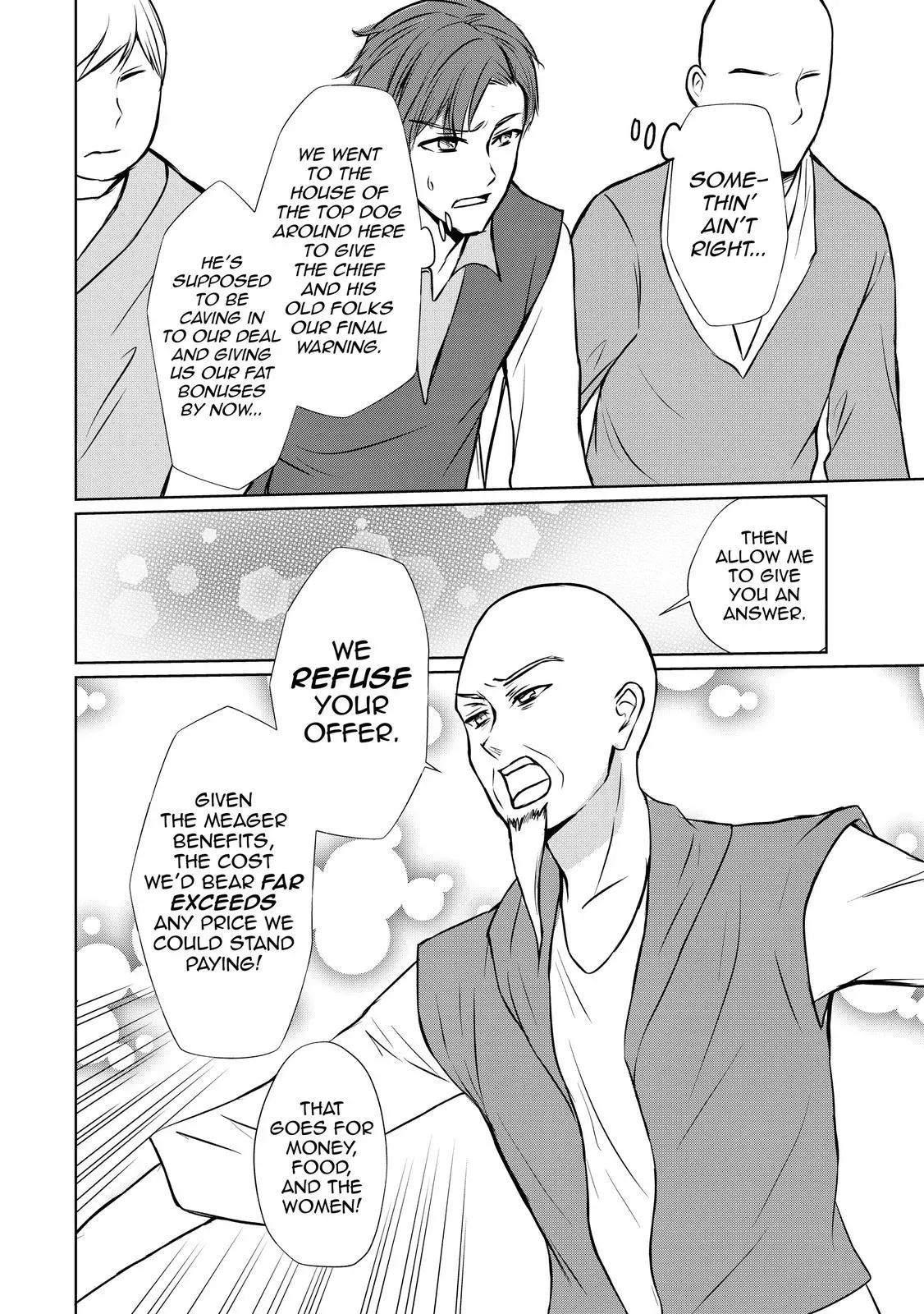 Read I Shall Survive Using Potions! chapter 49 image 25 on Lezhin