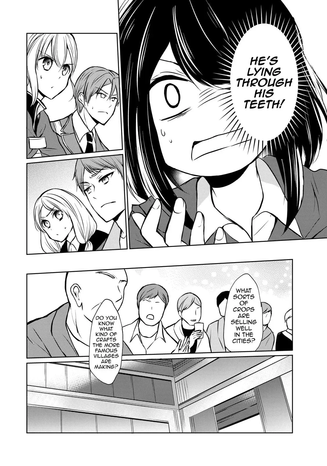 Read I Shall Survive Using Potions! chapter 49 image 3 on Lezhin