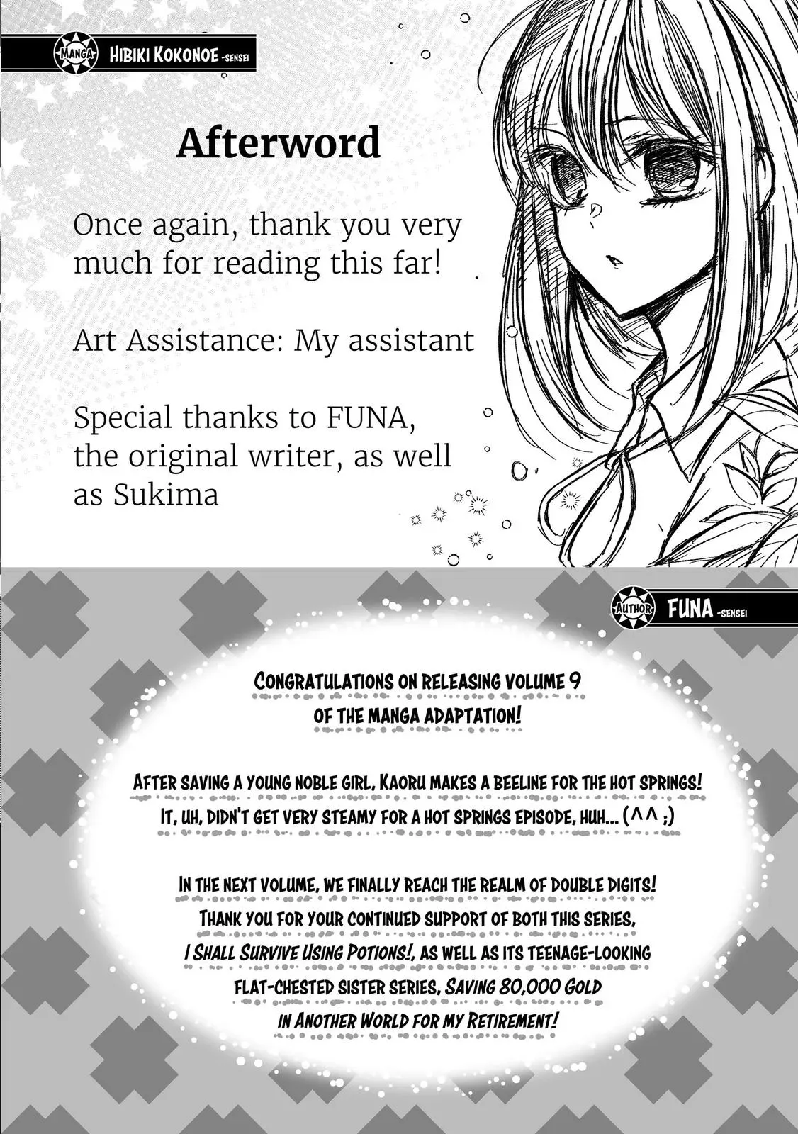 Read I Shall Survive Using Potions! chapter 49 image 33 on Lezhin