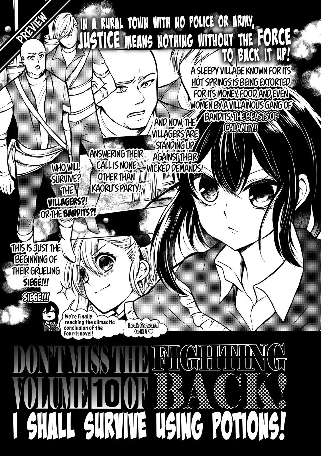 Read I Shall Survive Using Potions! chapter 49 image 34 on Lezhin