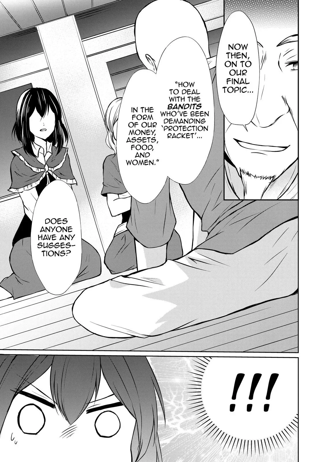 Read I Shall Survive Using Potions! chapter 49 image 4 on Lezhin