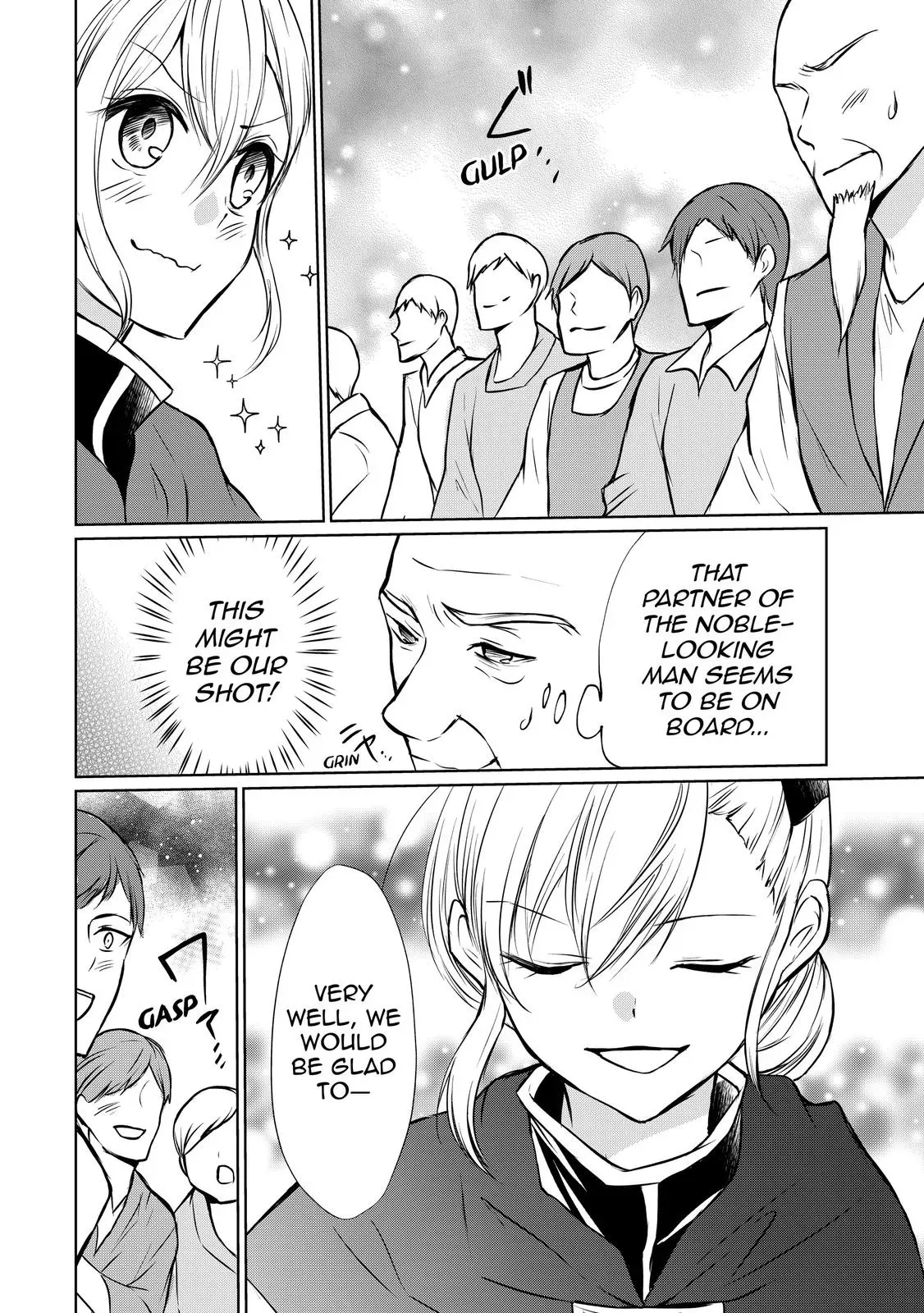 Read I Shall Survive Using Potions! chapter 49 image 7 on Lezhin