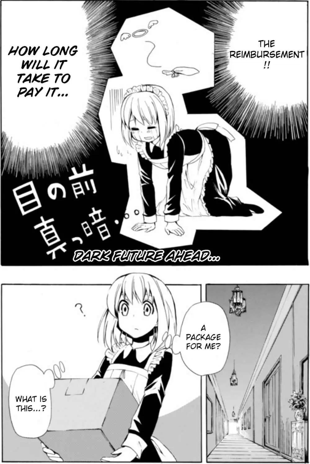 Read I Shall Survive Using Potions! chapter 5.2 image 10 on Lezhin