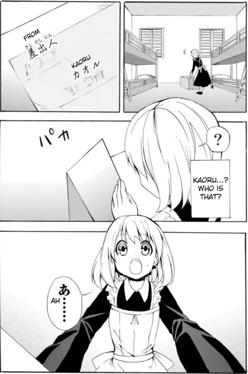 Read I Shall Survive Using Potions! chapter 5.2 image 11 on Lezhin