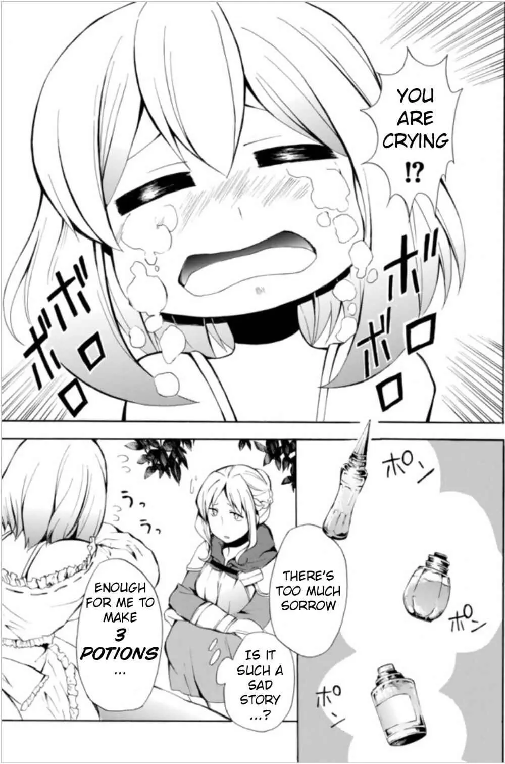 Read I Shall Survive Using Potions! chapter 5.2 image 2 on Lezhin