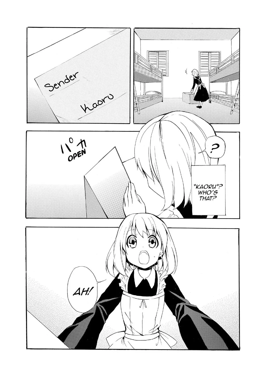 Read I Shall Survive Using Potions! chapter 5 image 27 on Lezhin