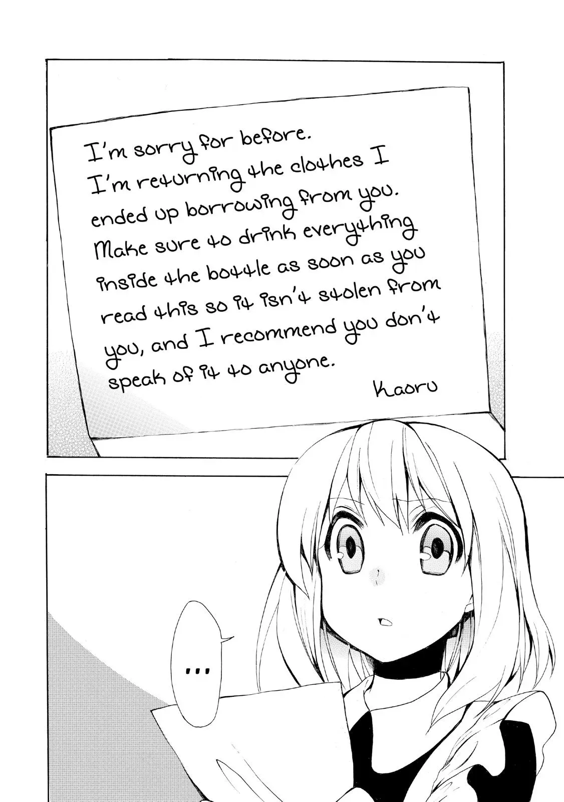 Read I Shall Survive Using Potions! chapter 5 image 29 on Lezhin