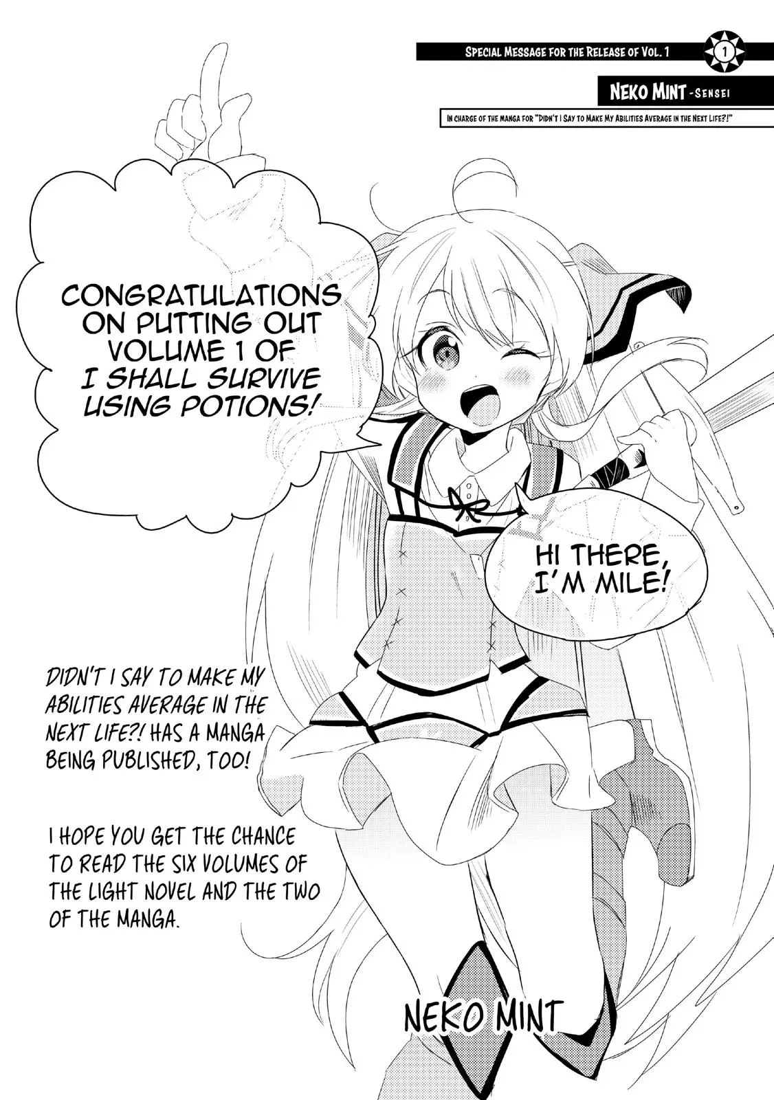 Read I Shall Survive Using Potions! chapter 5 image 35 on Lezhin