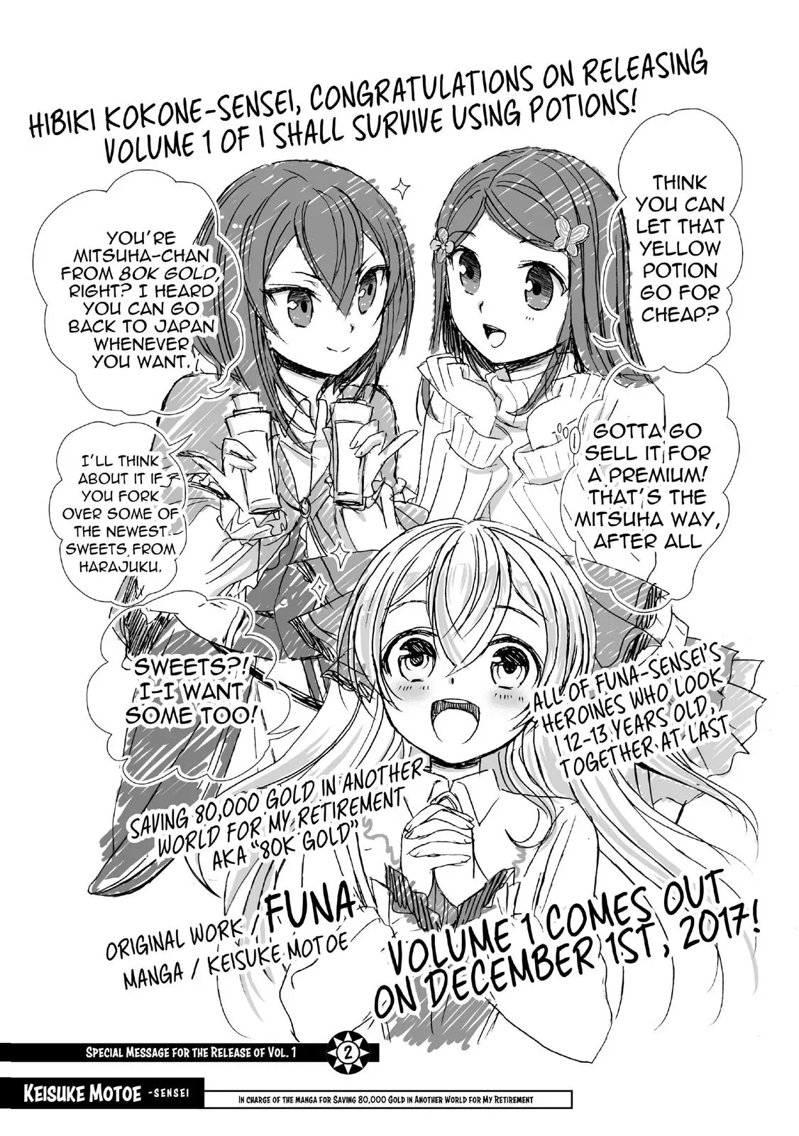 Read I Shall Survive Using Potions! chapter 5 image 36 on Lezhin