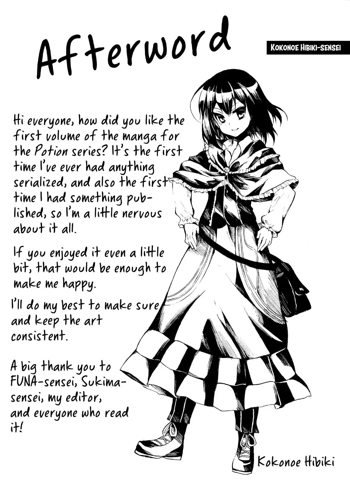 Read I Shall Survive Using Potions! chapter 5 image 39 on Lezhin