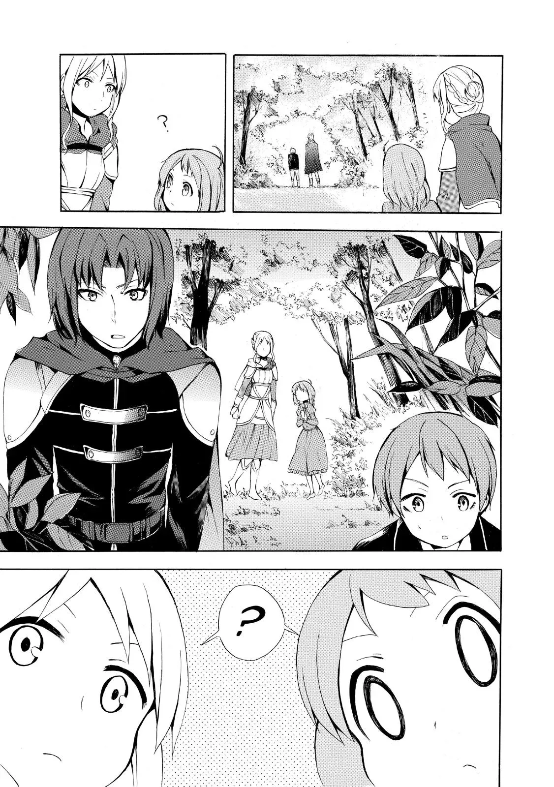 Read I Shall Survive Using Potions! chapter 5 image 6 on Lezhin