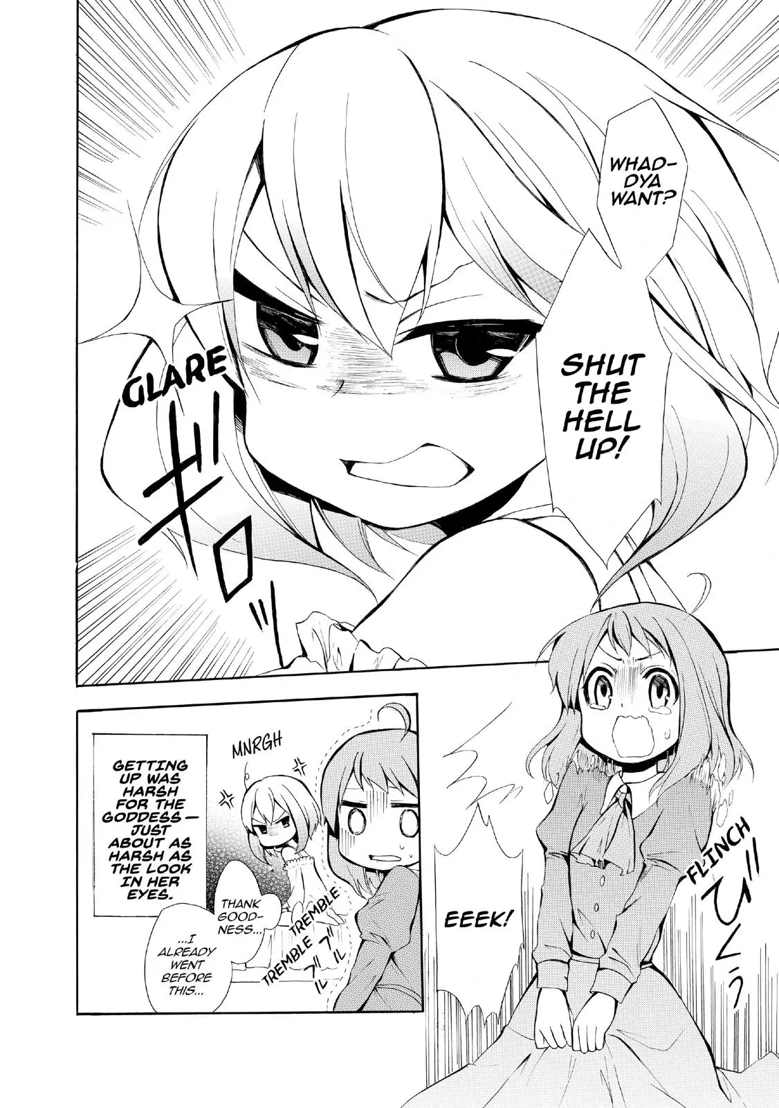 Read I Shall Survive Using Potions! chapter 5 image 9 on Lezhin