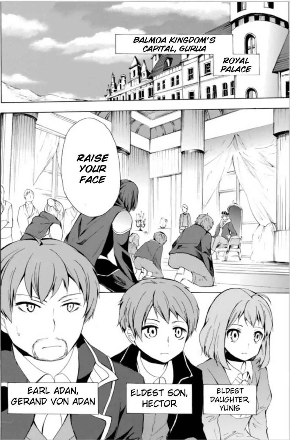 Read I Shall Survive Using Potions! chapter 6.1 image 1 on Lezhin