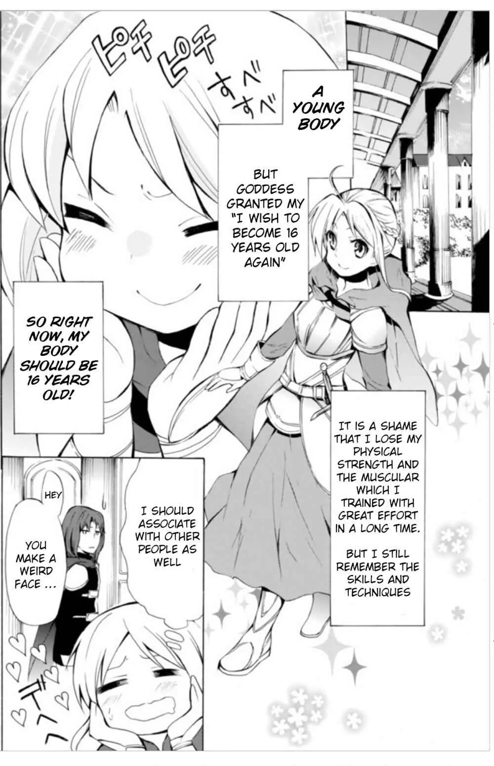 Read I Shall Survive Using Potions! chapter 6.1 image 13 on Lezhin