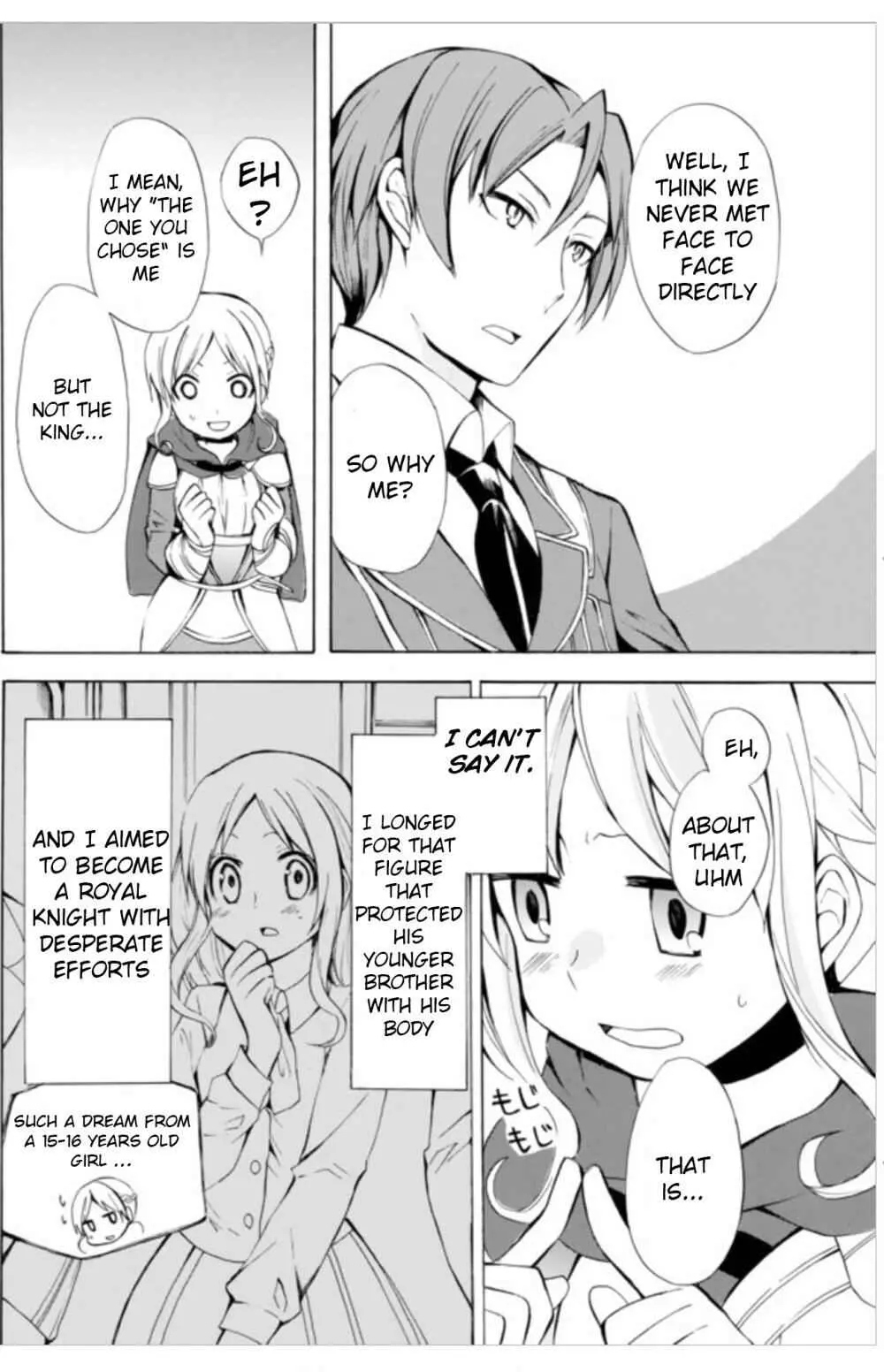 Read I Shall Survive Using Potions! chapter 6.1 image 15 on Lezhin