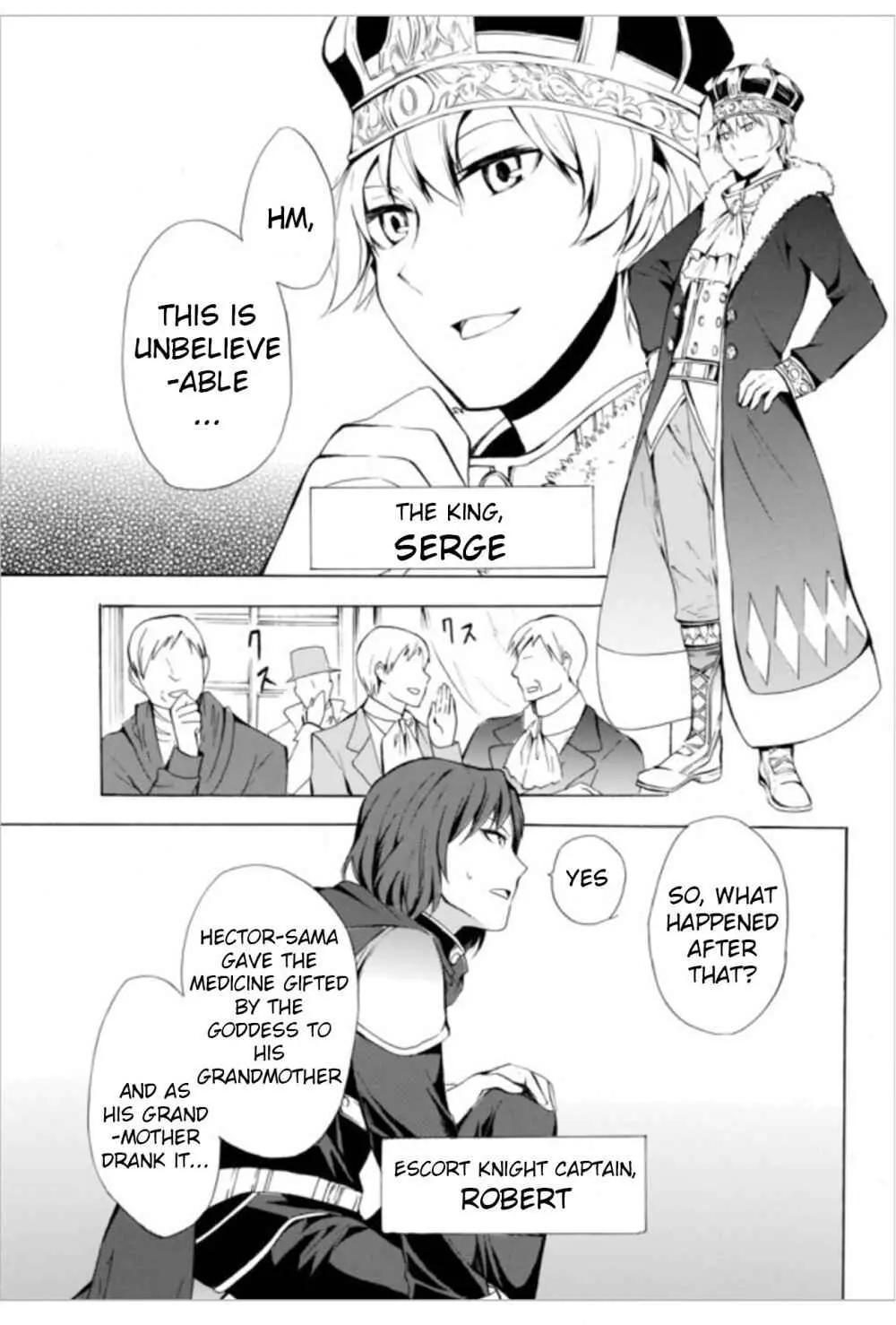 Read I Shall Survive Using Potions! chapter 6.1 image 2 on Lezhin
