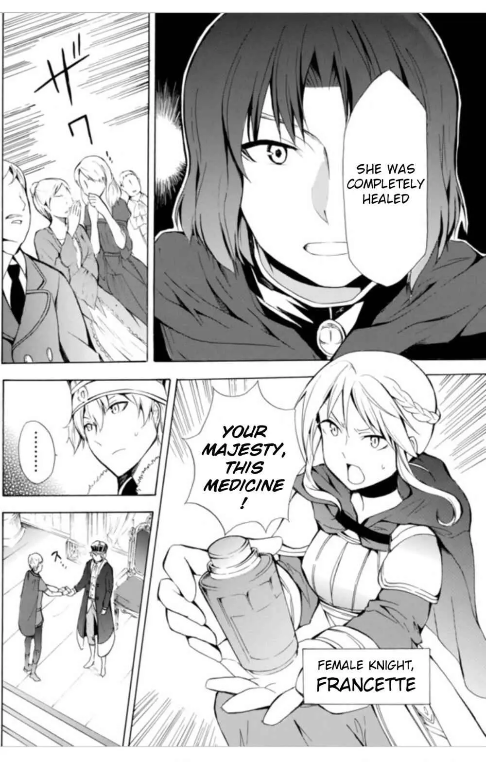 Read I Shall Survive Using Potions! chapter 6.1 image 3 on Lezhin