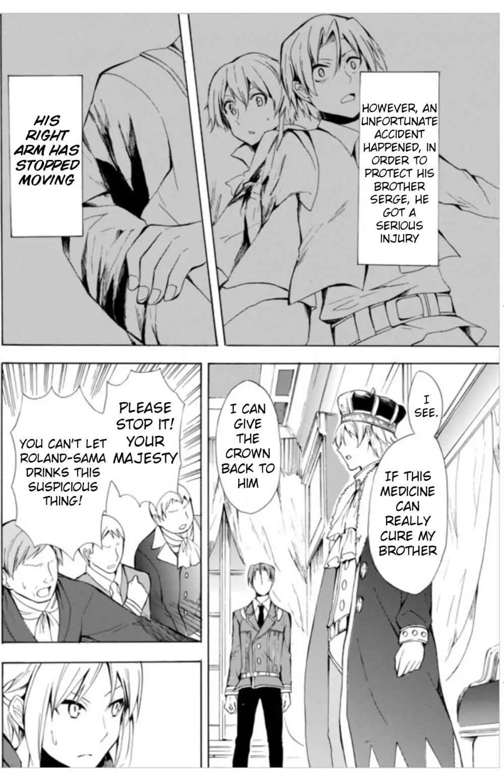 Read I Shall Survive Using Potions! chapter 6.1 image 5 on Lezhin