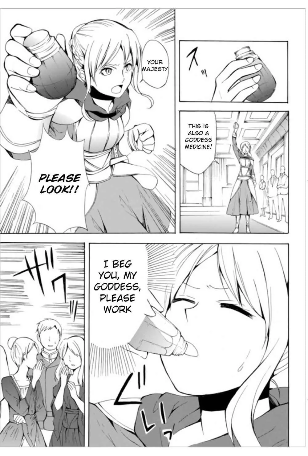 Read I Shall Survive Using Potions! chapter 6.1 image 6 on Lezhin