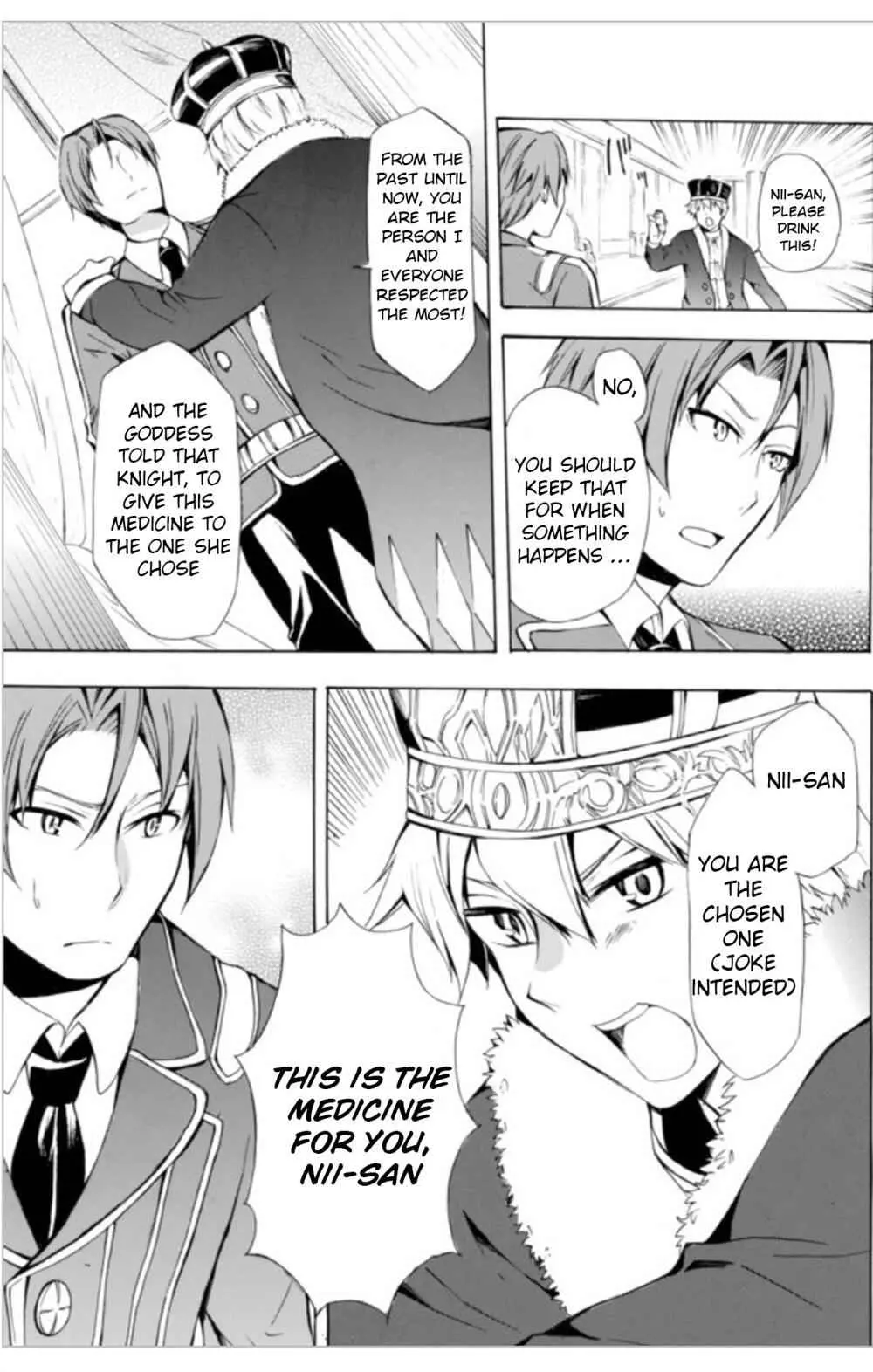Read I Shall Survive Using Potions! chapter 6.1 image 8 on Lezhin