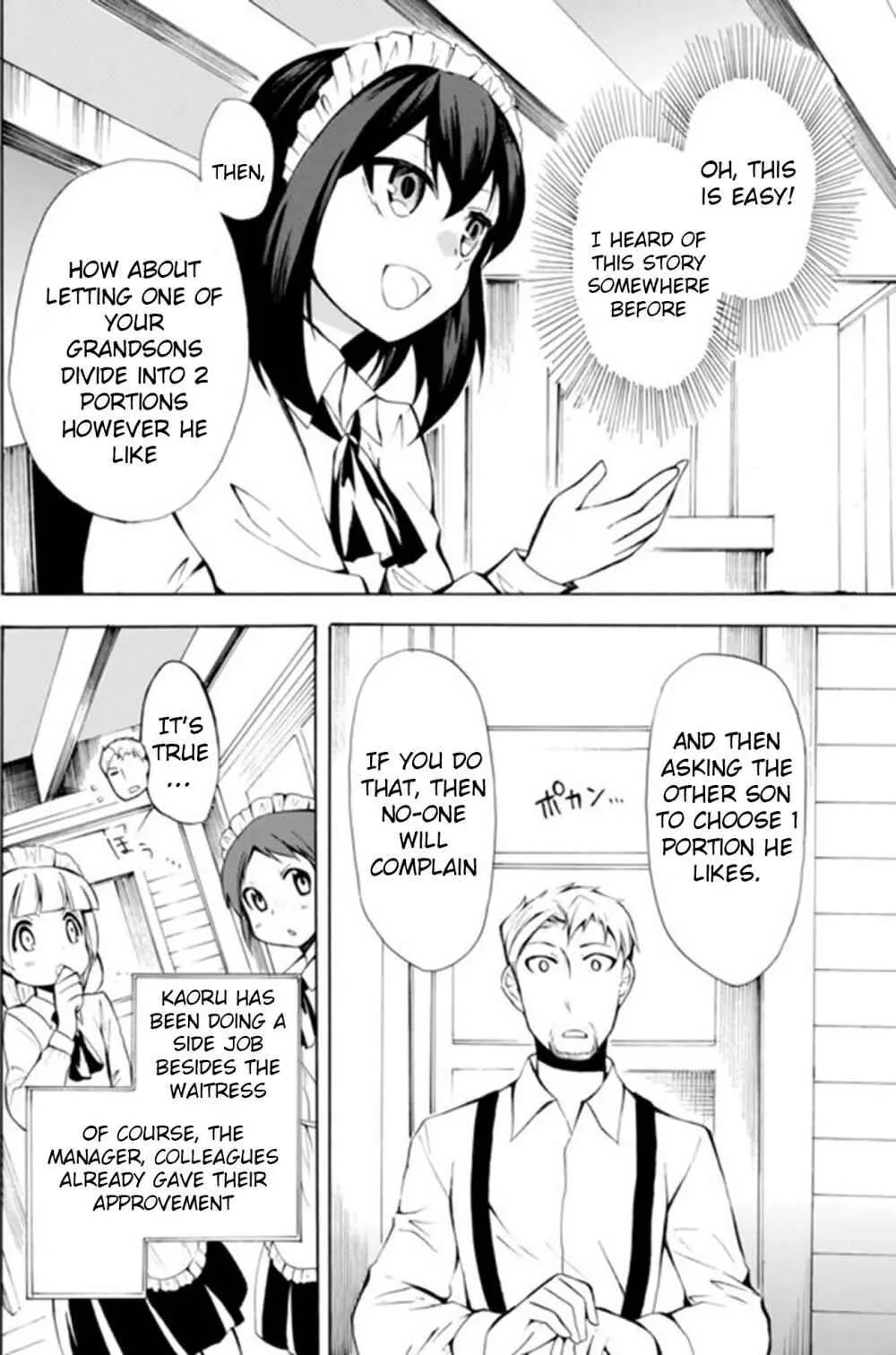 Read I Shall Survive Using Potions! chapter 6.2 image 11 on Lezhin