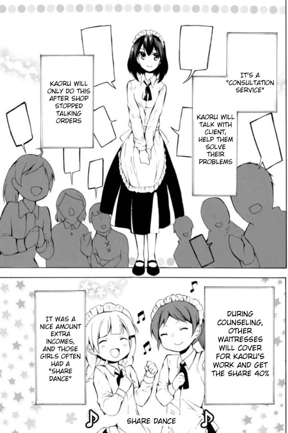 Read I Shall Survive Using Potions! chapter 6.2 image 12 on Lezhin