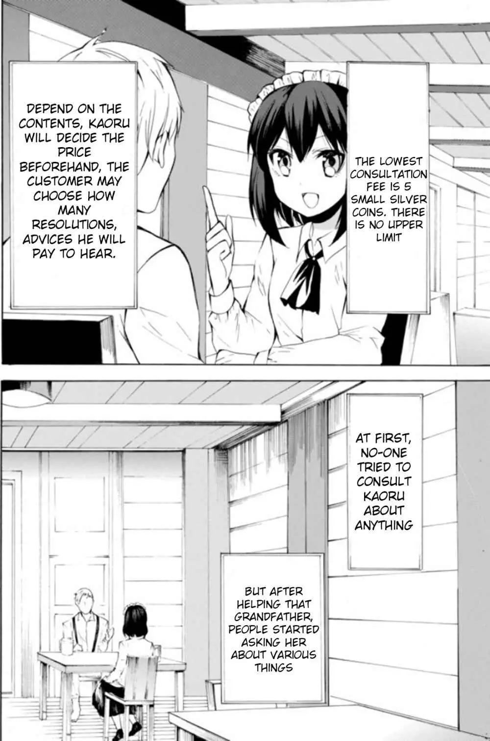 Read I Shall Survive Using Potions! chapter 6.2 image 13 on Lezhin