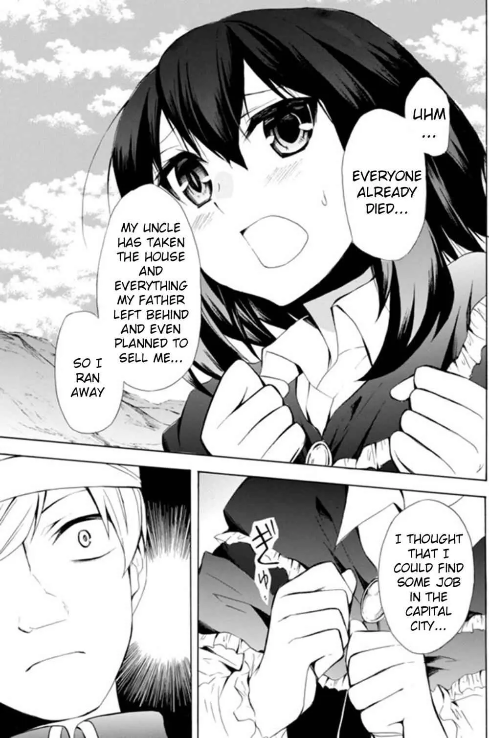 Read I Shall Survive Using Potions! chapter 6.2 image 6 on Lezhin