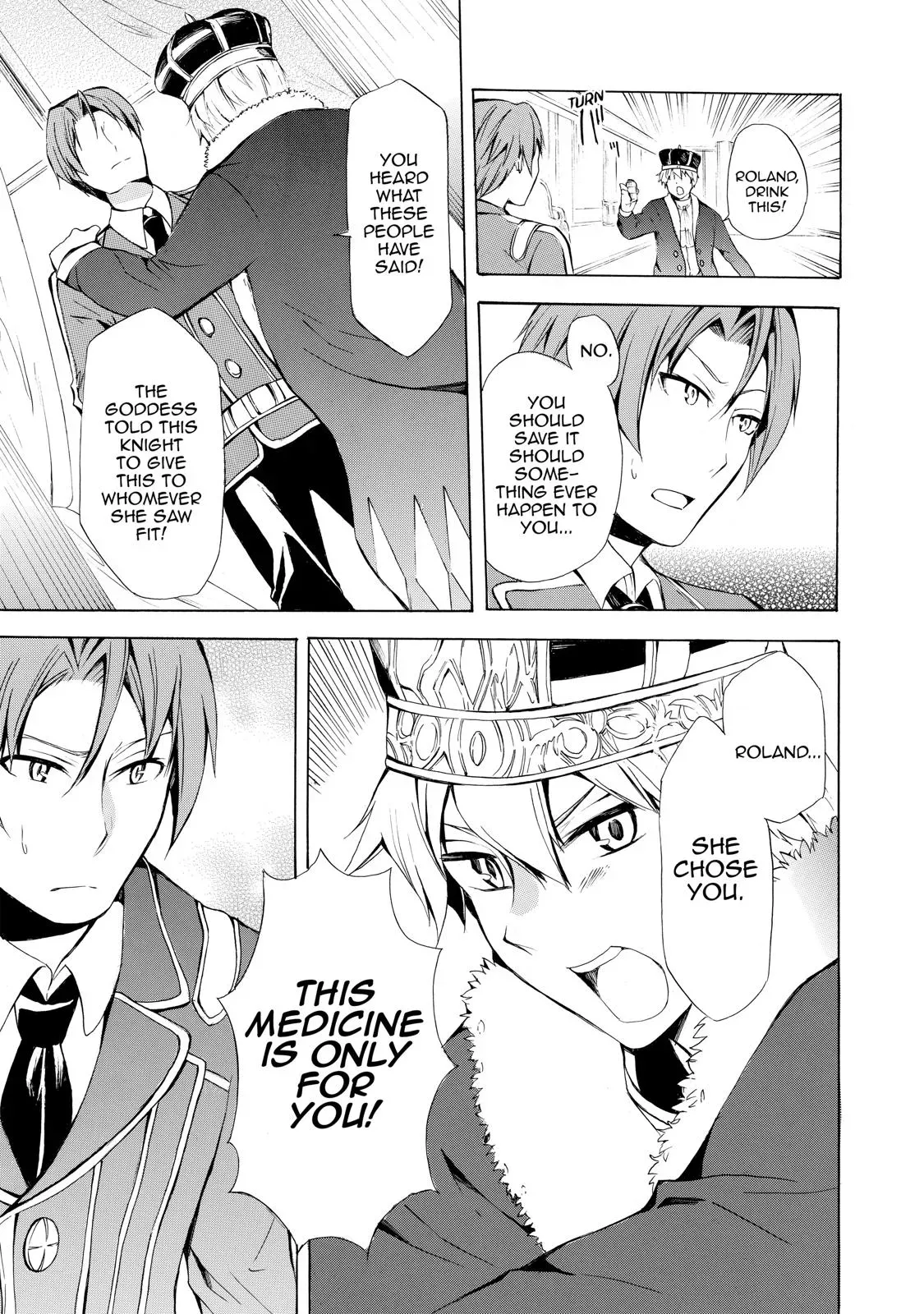 Read I Shall Survive Using Potions! chapter 6 image 11 on Lezhin