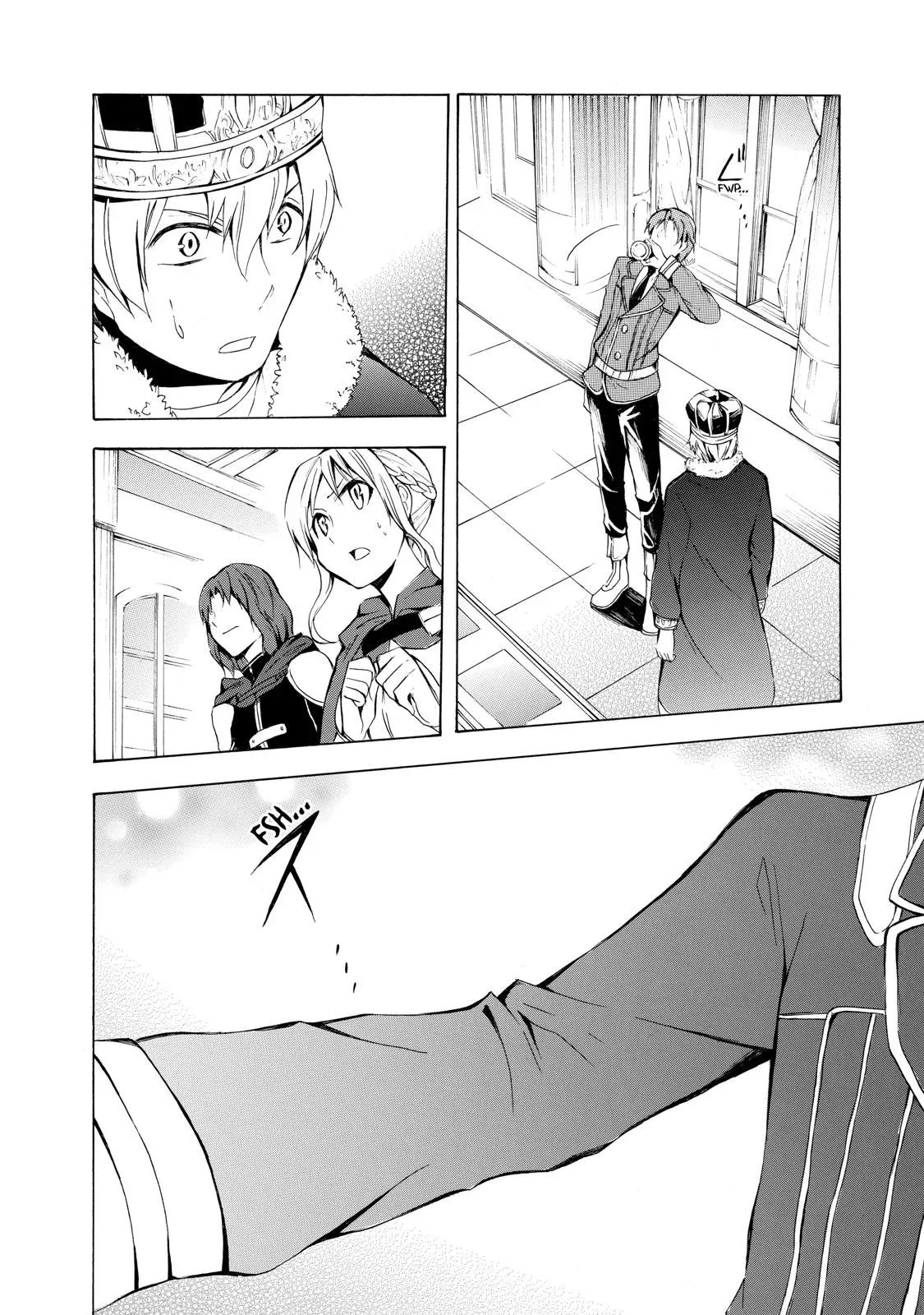 Read I Shall Survive Using Potions! chapter 6 image 12 on Lezhin