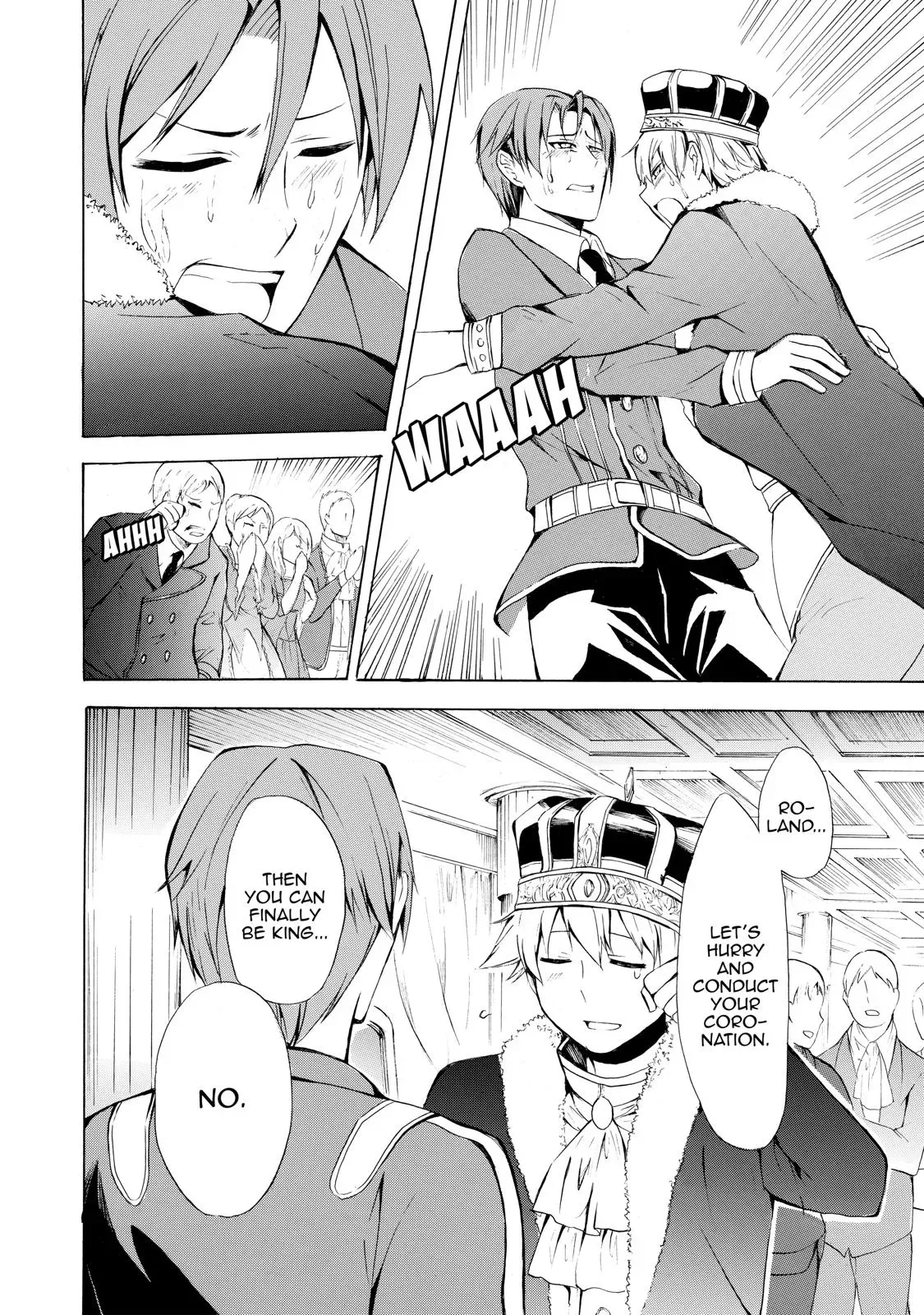 Read I Shall Survive Using Potions! chapter 6 image 14 on Lezhin