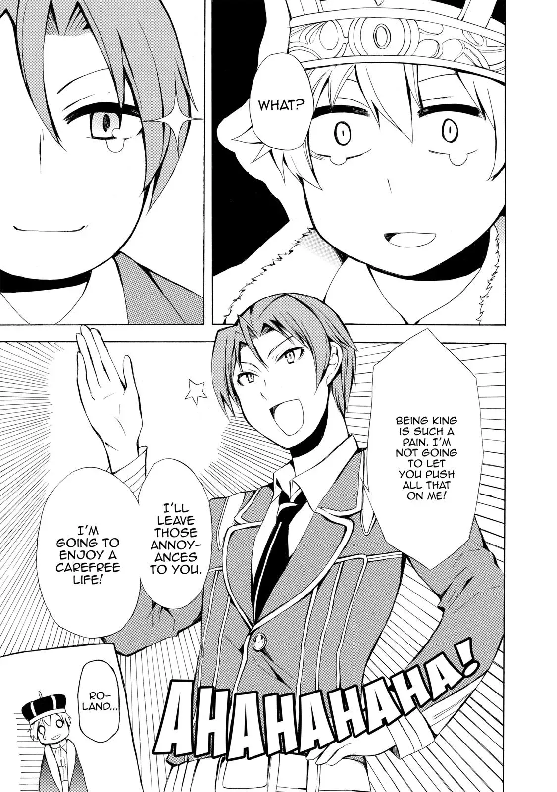 Read I Shall Survive Using Potions! chapter 6 image 15 on Lezhin