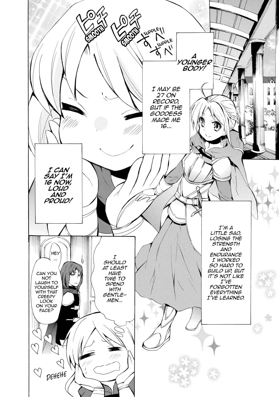 Read I Shall Survive Using Potions! chapter 6 image 16 on Lezhin