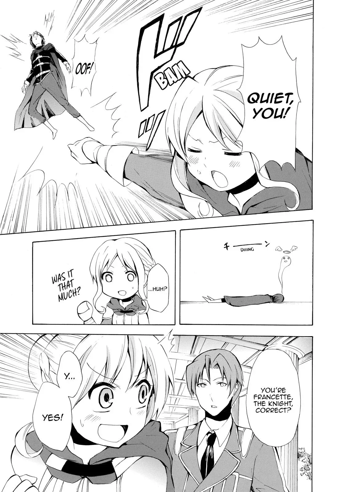 Read I Shall Survive Using Potions! chapter 6 image 17 on Lezhin