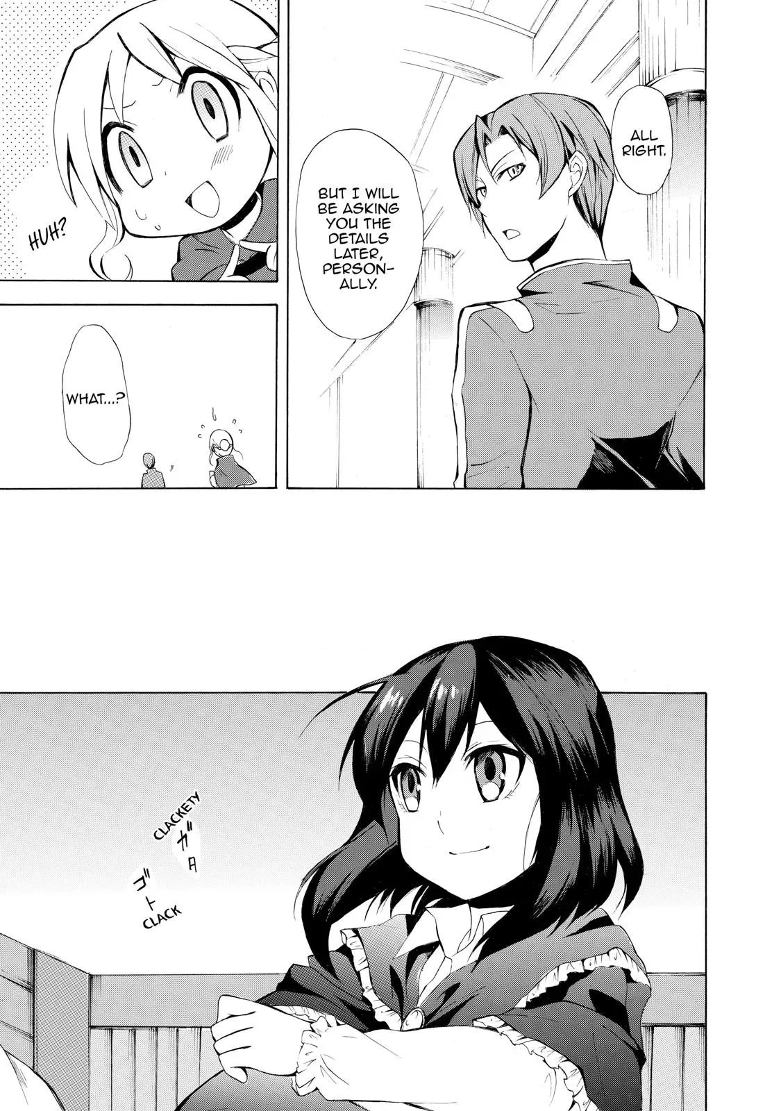 Read I Shall Survive Using Potions! chapter 6 image 19 on Lezhin