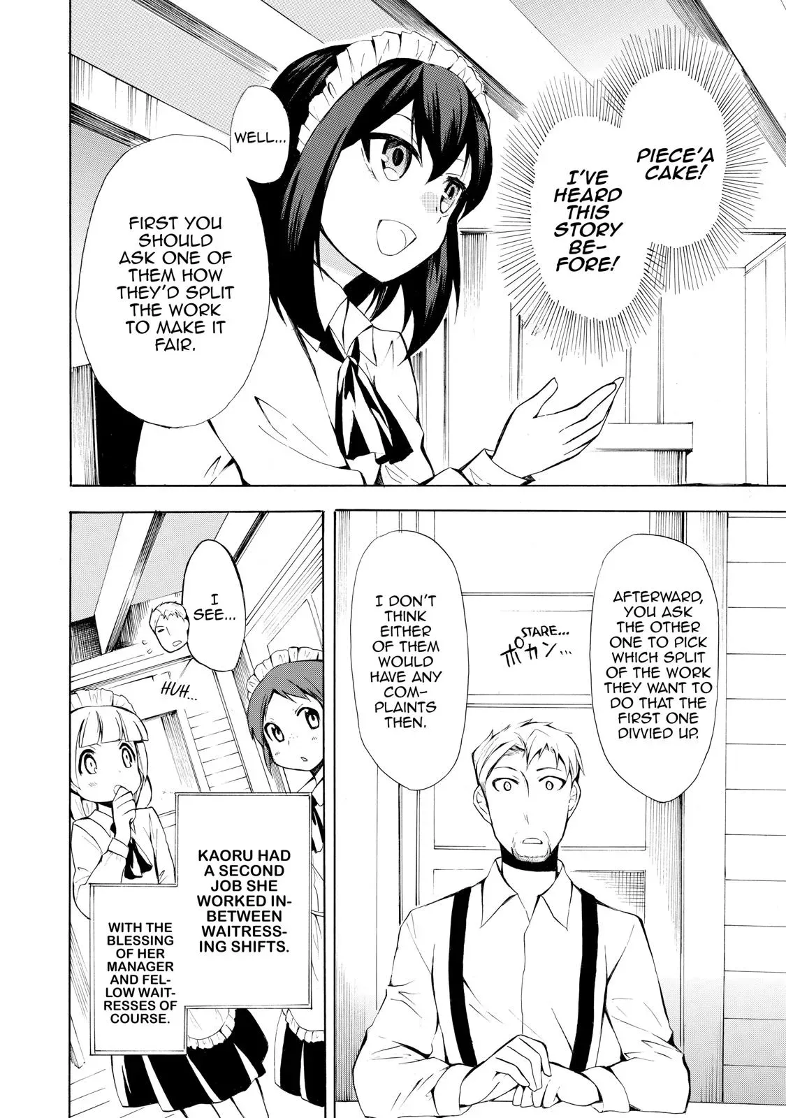 Read I Shall Survive Using Potions! chapter 6 image 30 on Lezhin