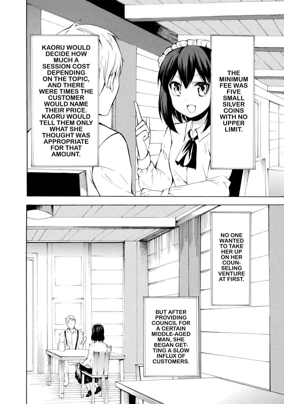 Read I Shall Survive Using Potions! chapter 6 image 32 on Lezhin