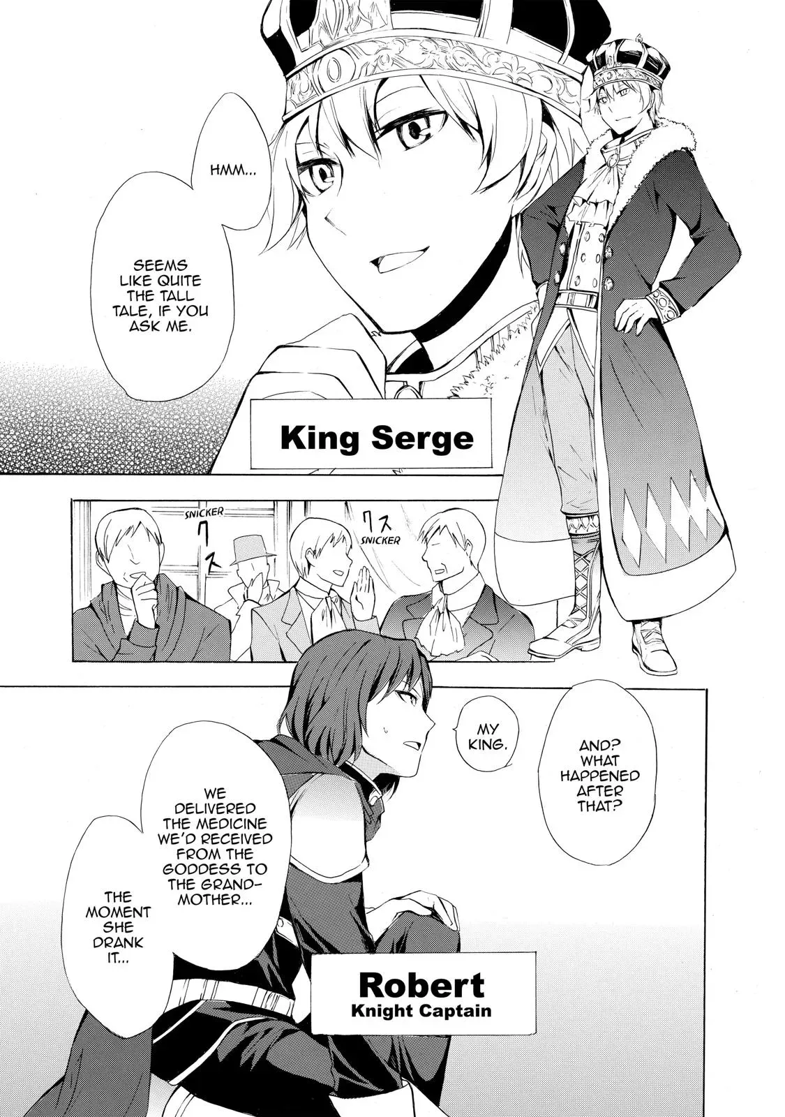 Read I Shall Survive Using Potions! chapter 6 image 5 on Lezhin
