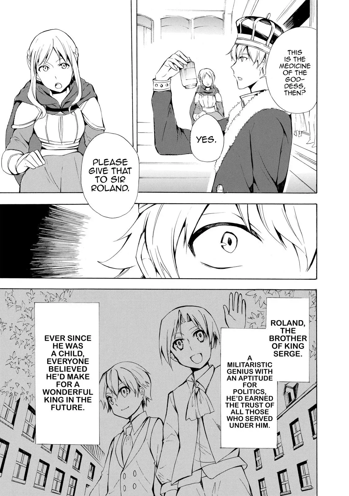 Read I Shall Survive Using Potions! chapter 6 image 7 on Lezhin
