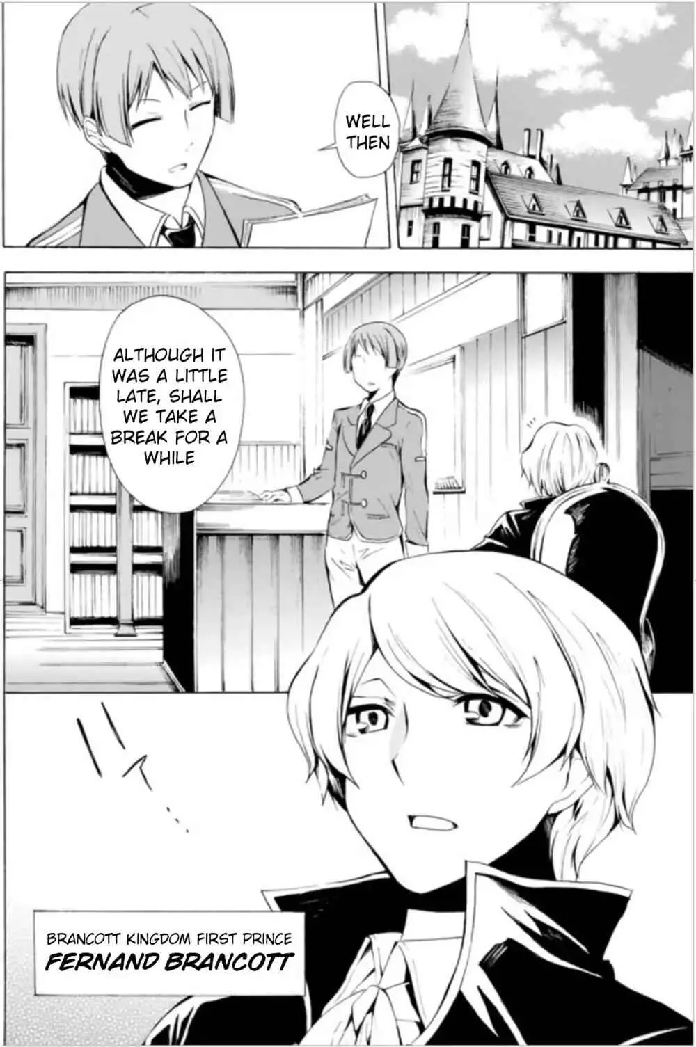 Read I Shall Survive Using Potions! chapter 7.1 image 1 on Lezhin