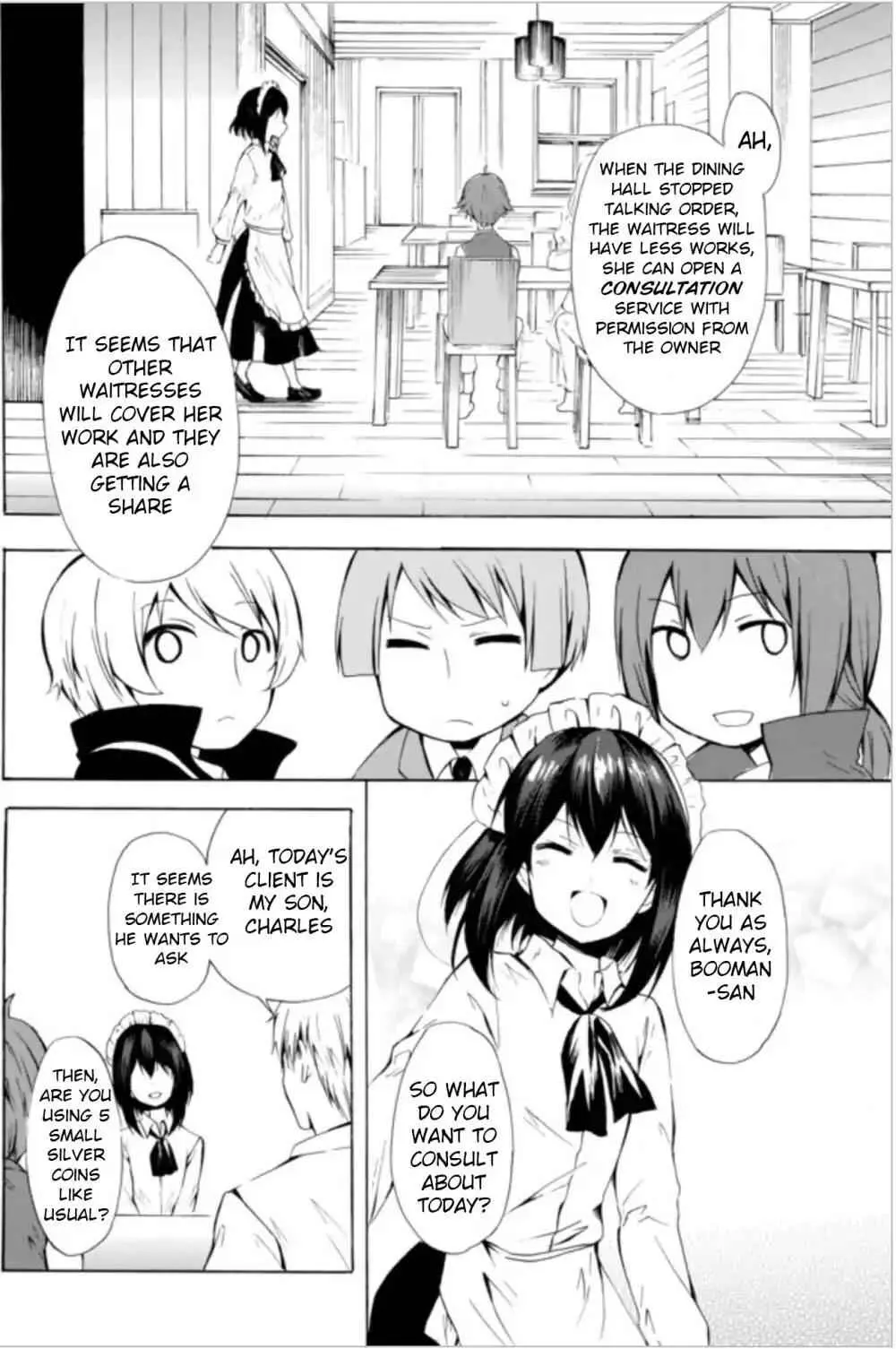 Read I Shall Survive Using Potions! chapter 7.1 image 11 on Lezhin