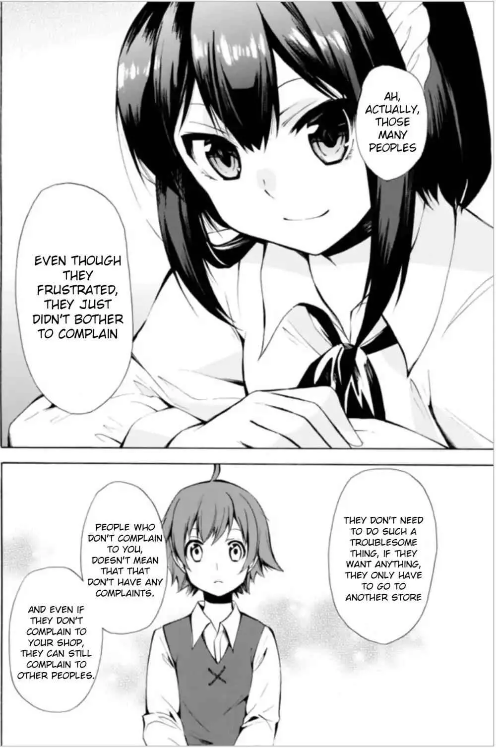 Read I Shall Survive Using Potions! chapter 7.1 image 13 on Lezhin