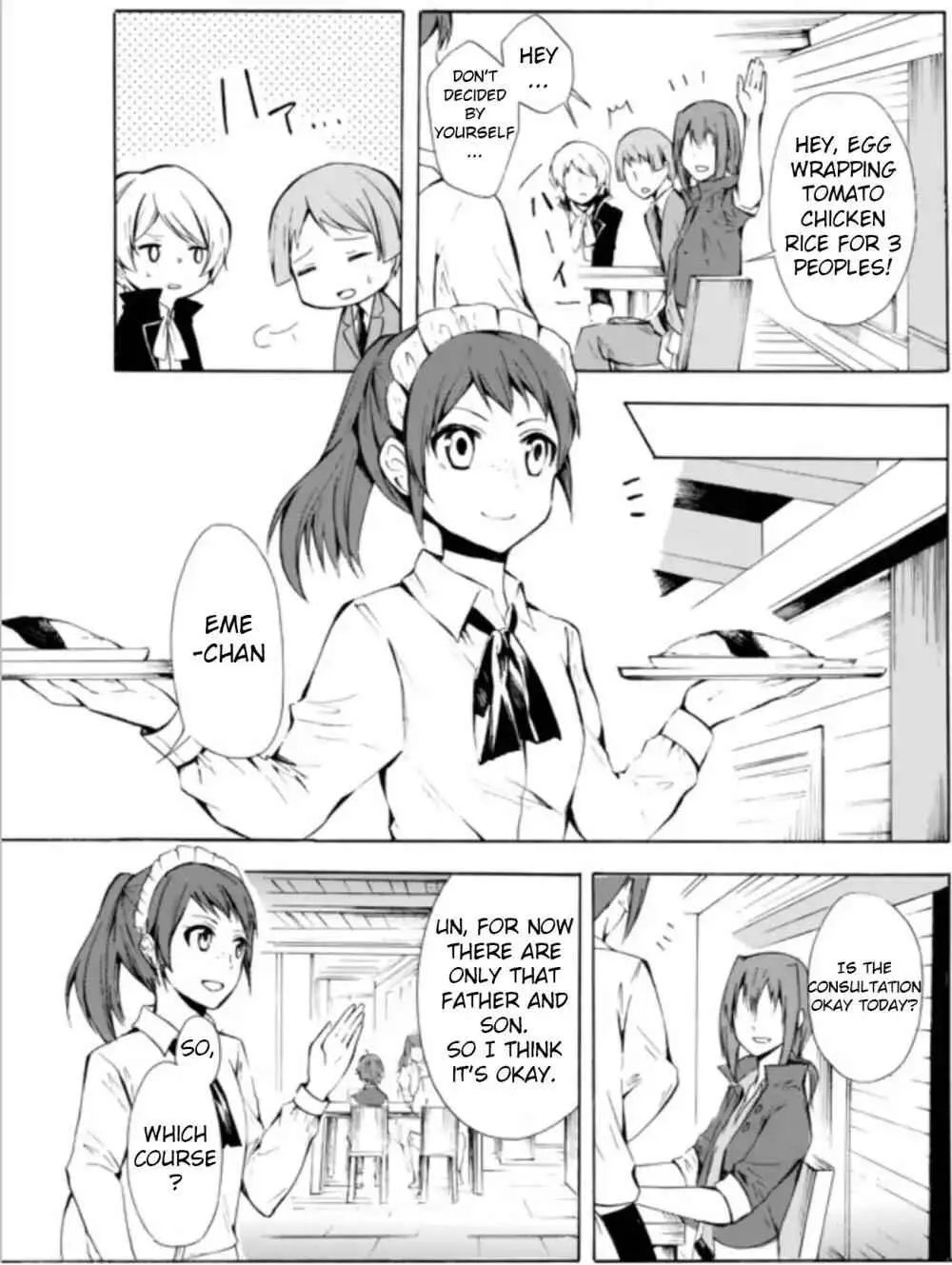 Read I Shall Survive Using Potions! chapter 7.1 image 6 on Lezhin