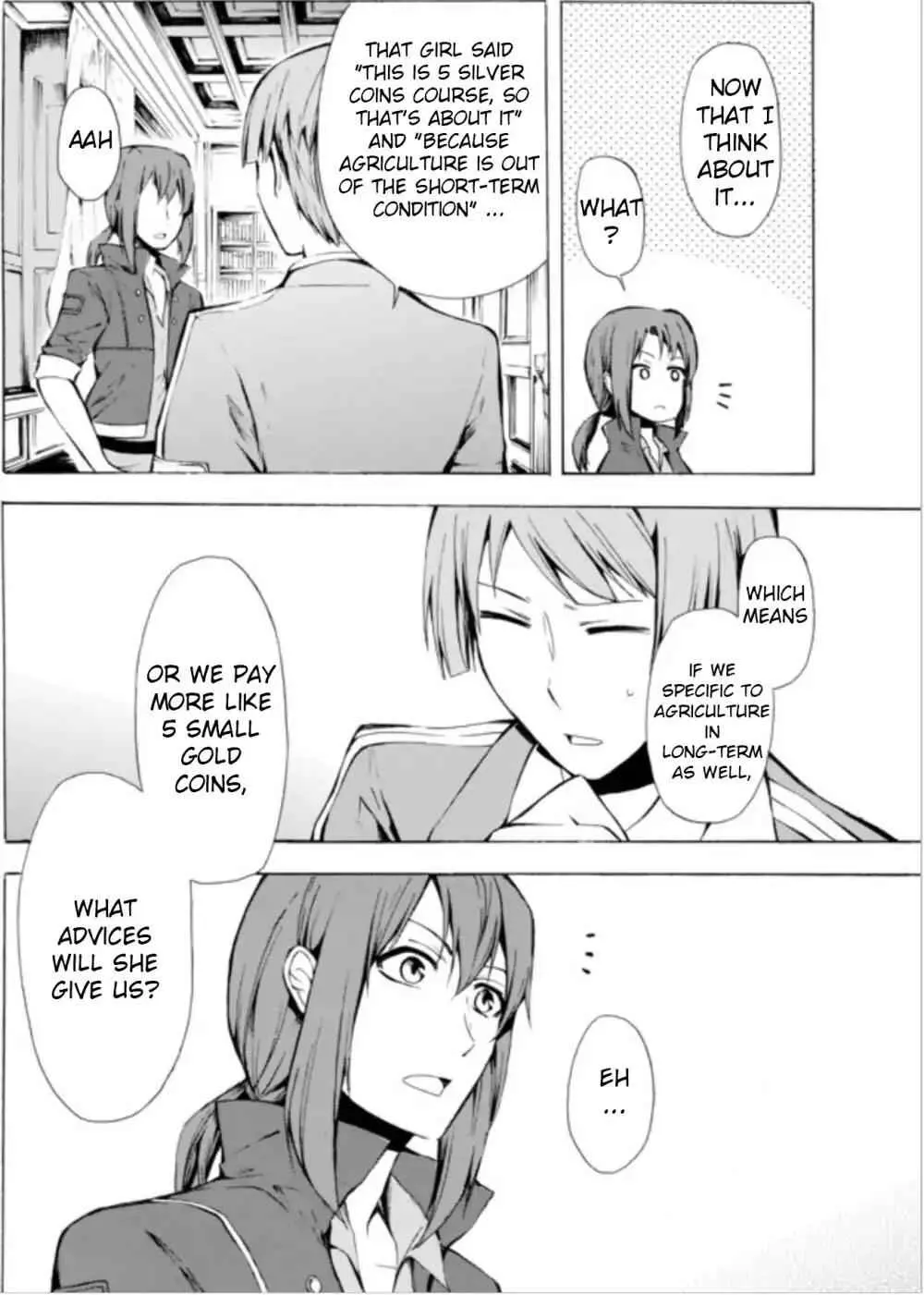Read I Shall Survive Using Potions! chapter 7.2 image 14 on Lezhin