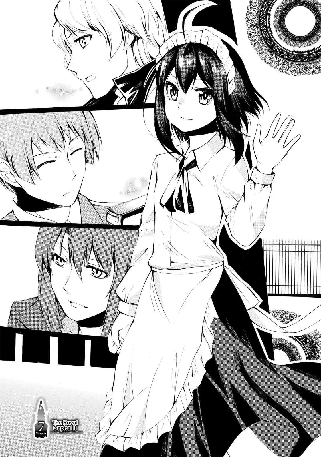 Read I Shall Survive Using Potions! chapter 7 image 0 on Lezhin