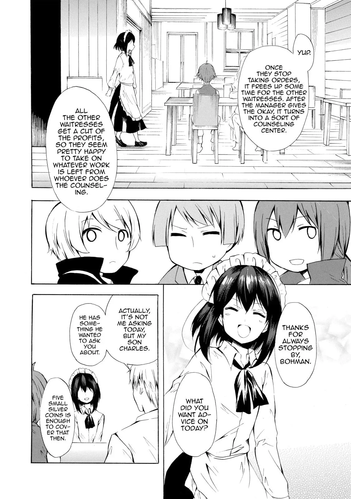 Read I Shall Survive Using Potions! chapter 7 image 11 on Lezhin