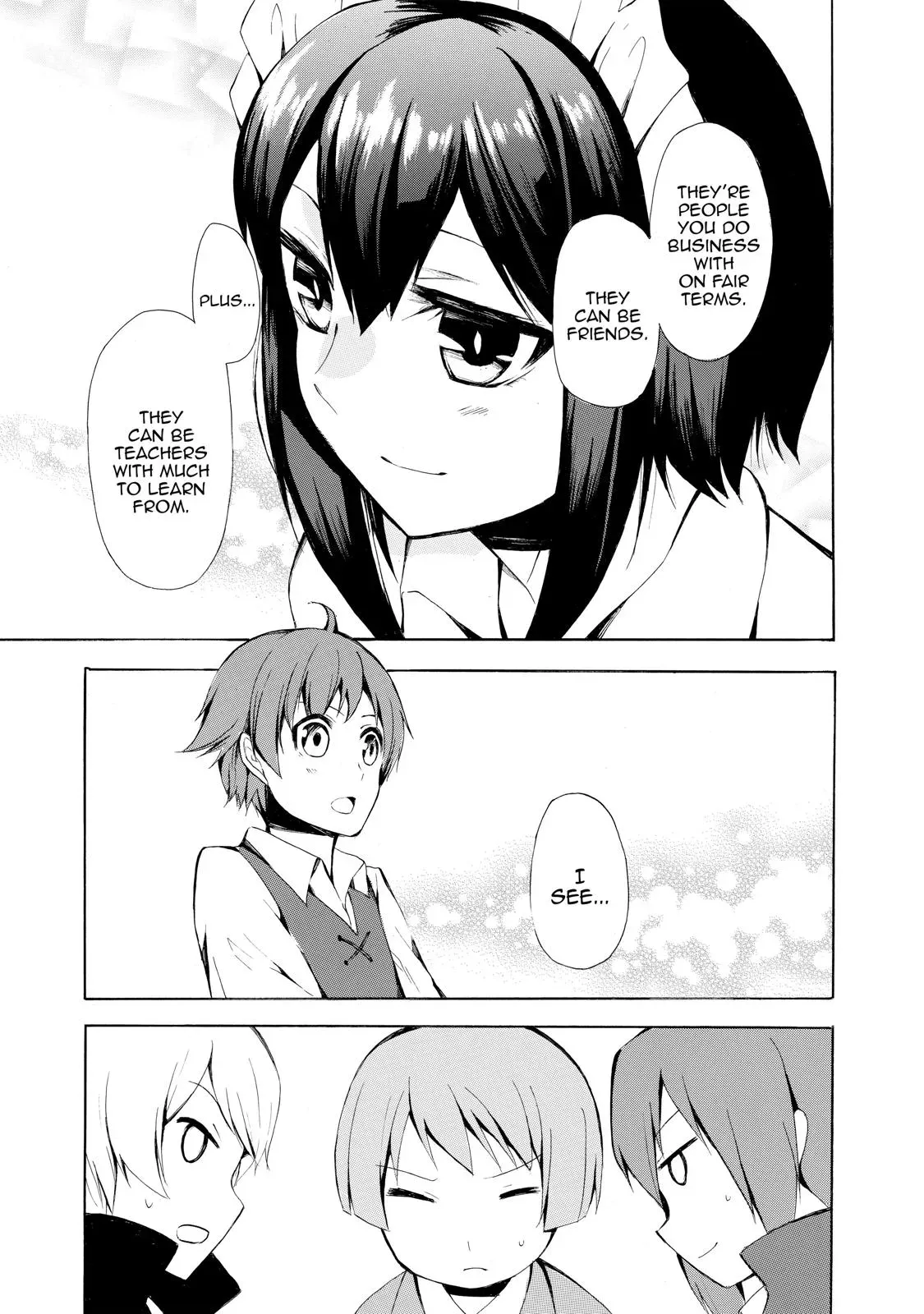 Read I Shall Survive Using Potions! chapter 7 image 16 on Lezhin