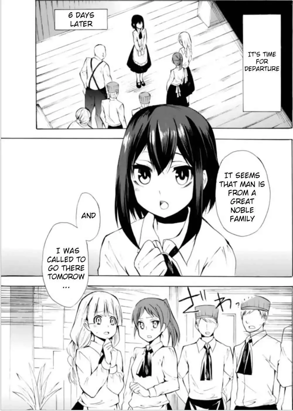 Read I Shall Survive Using Potions! chapter 8.2 image 1 on Lezhin