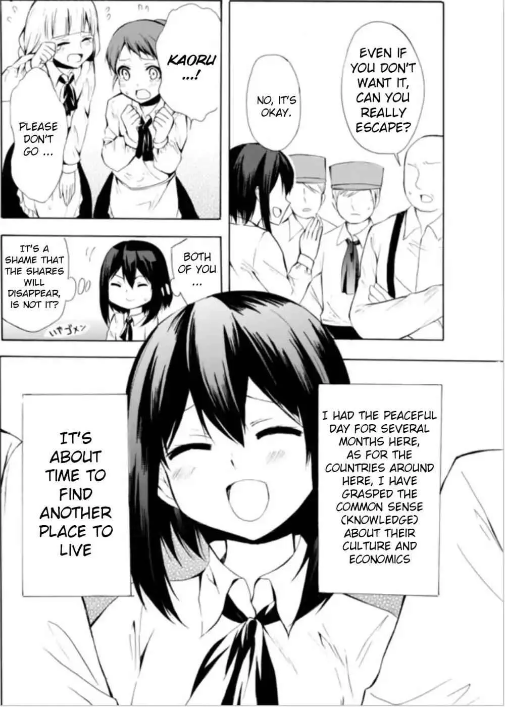 Read I Shall Survive Using Potions! chapter 8.2 image 2 on Lezhin
